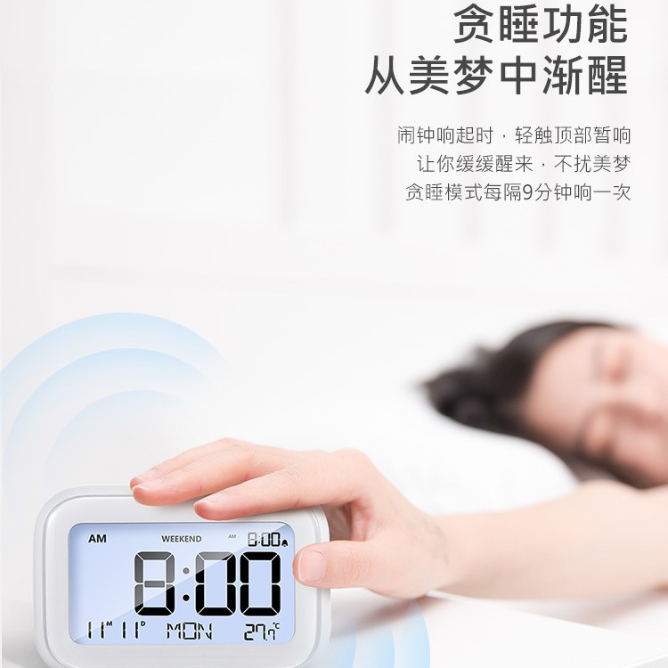 ����ѧ��ר���������๦�����ܵ���ʱ�Ӷ�ͯ�ӱ���Ů��LED��ʾ