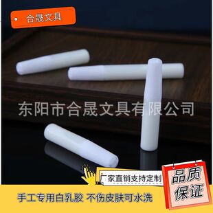 �����z�׃��@�ֹ��n�����zˮ��ɲ�ճ���L��DIY���ϰ���n�zˮ