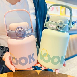 保温杯;玻璃杯;塑料杯