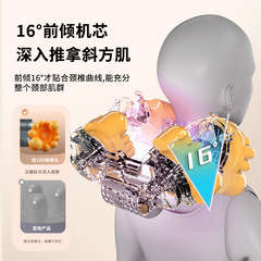 Enlong Cervical Massager, Back and Waist Massager, Shoulder and Neck Essential Tool, Multi-Function Cushion, Massage Pillow, Kneading, Rechargeable