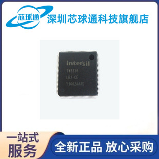 �����·TW8836-LB2-CE ���bLQFP-128��ý�wҕ�lICоƬ���Ԫ����