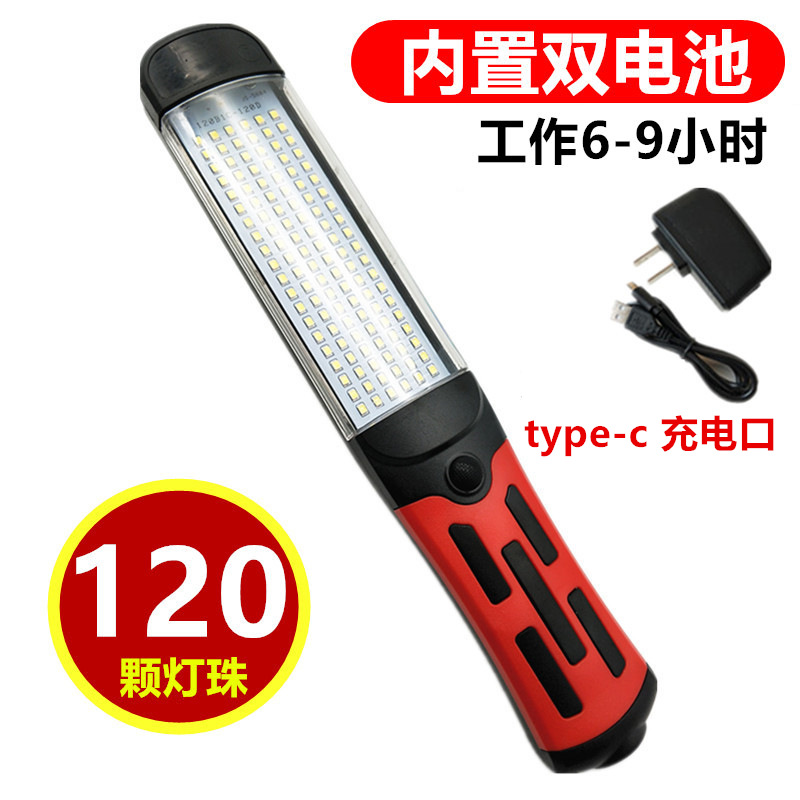 Emergency Lamp Charging – Qìchē İşçi projektorları - 120-led-f-black-with-red-charging-dual-battery