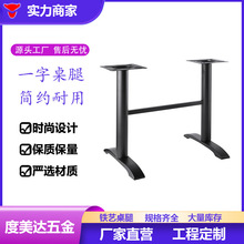 �F�����s�T�F�B�wһ�ֲ����_���͏d�������λ�p������������