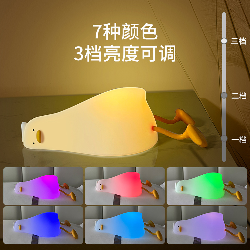 Miente pato luz de la noche al por mayor dibujos animados silicona enfermería Pat carga LED pequeña lámpara Mesa creativa regalo los niños