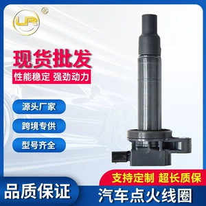 High-Voltage Ignition Coil Suitable for 90919-02240 90919-t2003 9091902270 Uf316 Factory