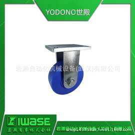 YODONO世殿 HDMCK150定向直行 MC尼龙轮 重型脚轮 耐磨静音