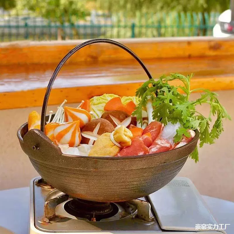 Чугунная кастрюля для дома японская суки pot pot сукияки суповая кастрюля рагу на открытом воздухе подвесная маленькая железная кастрюля Чжан Сяоюэ