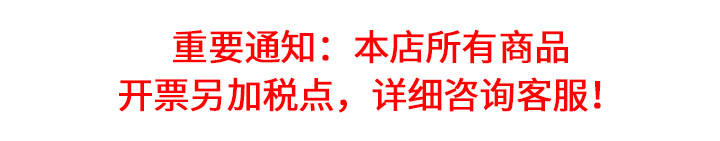 微信图片_20210915115032