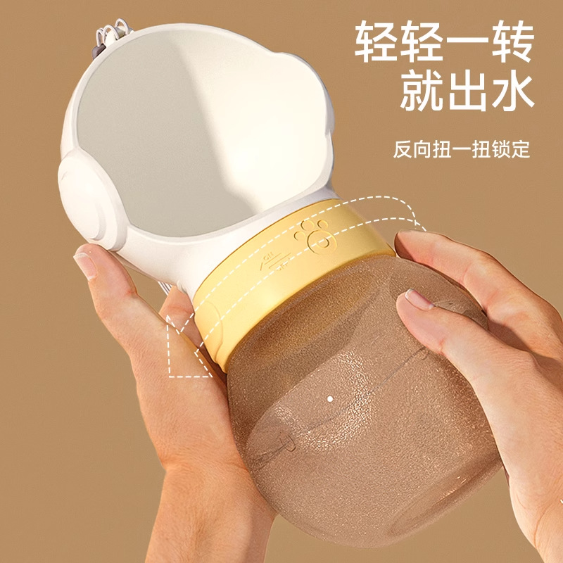 Taza de agua para perros, botella de agua portátil, taza de acompañante para mascotas, bebedero al aire libre, alimentación para cachorros, agua para gatos, agua para pasear al perro