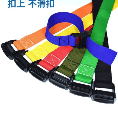 Trailer rope/net/strap | Motuoche 2-5cm Wide Black