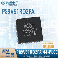 P89V51RD2FA 44-PLCC 8051 89V ΢ IC 8 λ ȫ ԭbr