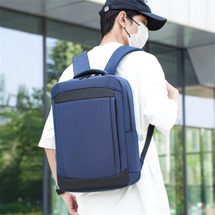 Cross-Border Men's Backpack, Casual and Fashionable Travel Computer Business Bag, Simple Backpack, Waterproof Backpack, Lightweight