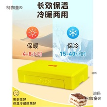 ����[���������������K������ ��˾��Ʒ�����24��EPP������̫��