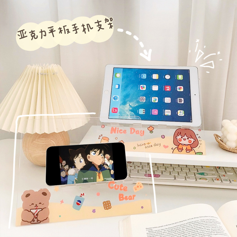 Yilan Cartoon Cute Tablet Stand Instagram Style Portable Lazy Person Stand Girls' Heart Acrylic Reading Rack