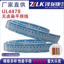����������4478�o�u��ƽ�ž� ����������Ӿ� �͸ߜ� ��a�~