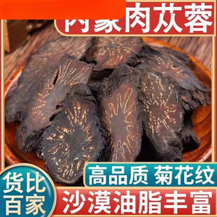 ���ɹ���ɐ����ș�Ƭ��ˮƬ��Ʒ�ٷ���Ş����ș��Ұ���ؼ��ݾƲ�