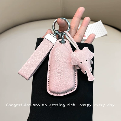 Small Fragrant Style Magotan Tuyue – Car key bag