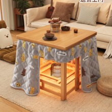 ����ʡ�������Ӽ����ۯB��С���Ͳ���������Ӷ���ȡů���͏d���