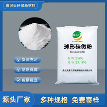 ����΢�۬F؛���l �T��T���øߺ���ʯӢ�� ���I�����ι�΢��