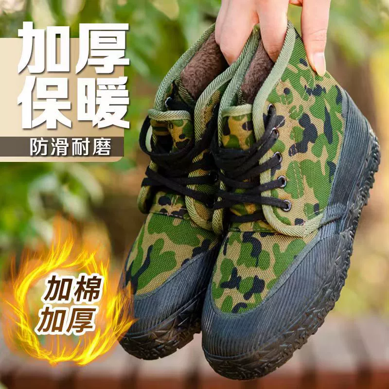 Зимняя обувь для освобождения Мужские снежные сапоги износостойкие нескользкие обувь для защиты труда