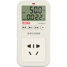 优利德 UT230A-II电功率计插座电力监测交流数显电表二氧化碳测试