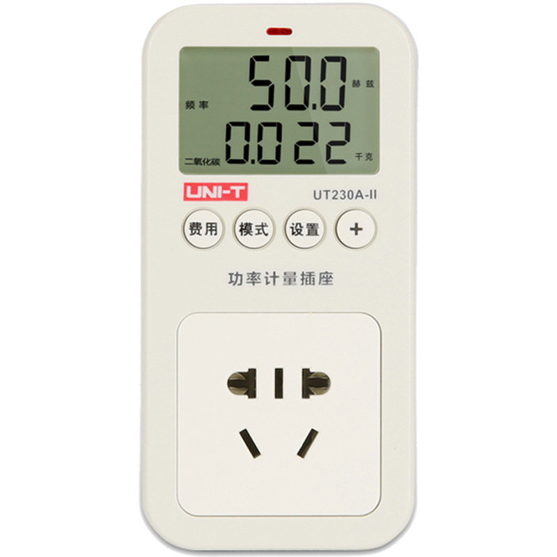 优利德 UT230A-II电功率计插座电力监测交流数显电表二氧化碳测试