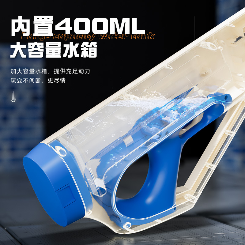 Transfronterizos nuevos cañones de agua eléctricas espaciales de alta tensión juguetes deslumbrantes de gran capacidad cañones de agua de tecnología negra al por mayor