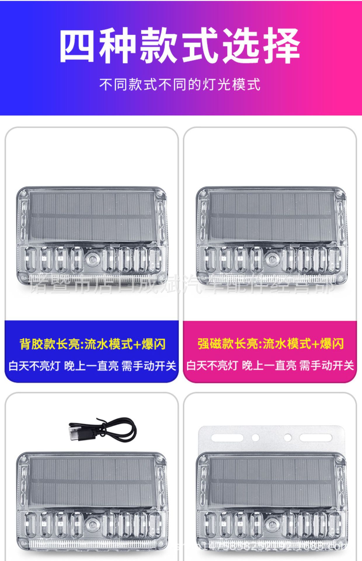 O1CN01ATZcae1blnO95tAMH_!!3189