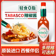 Mtabasco Сƿʽţ_{ζ֭u