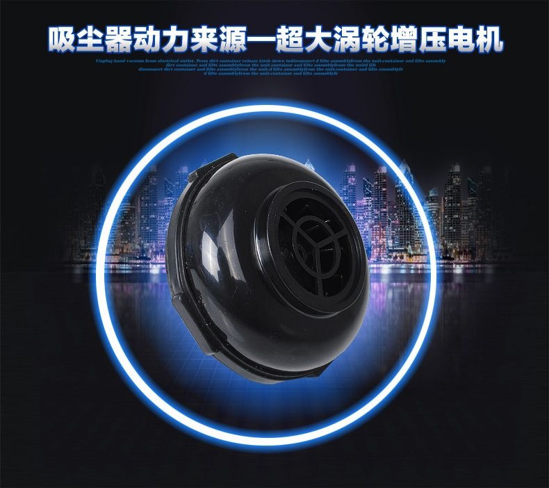 Car vacuum cleaner 120W high power, strong suction, small car vacuum cleaner for both dry and wet use, 12V car use