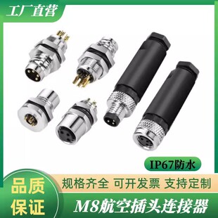 M8�B������ˮ���ղ��^������3о4оᘿ׹�ĸ������^�⺸�ݽz����