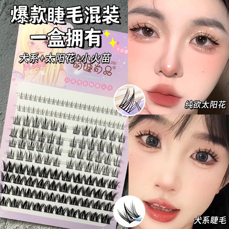 Linda pestaña Shangpin trigo oreja pestañas libro 10 filas de gran capacidad Torre punta pestañas postizas natural grueso Espejo dibujos animados pestañas