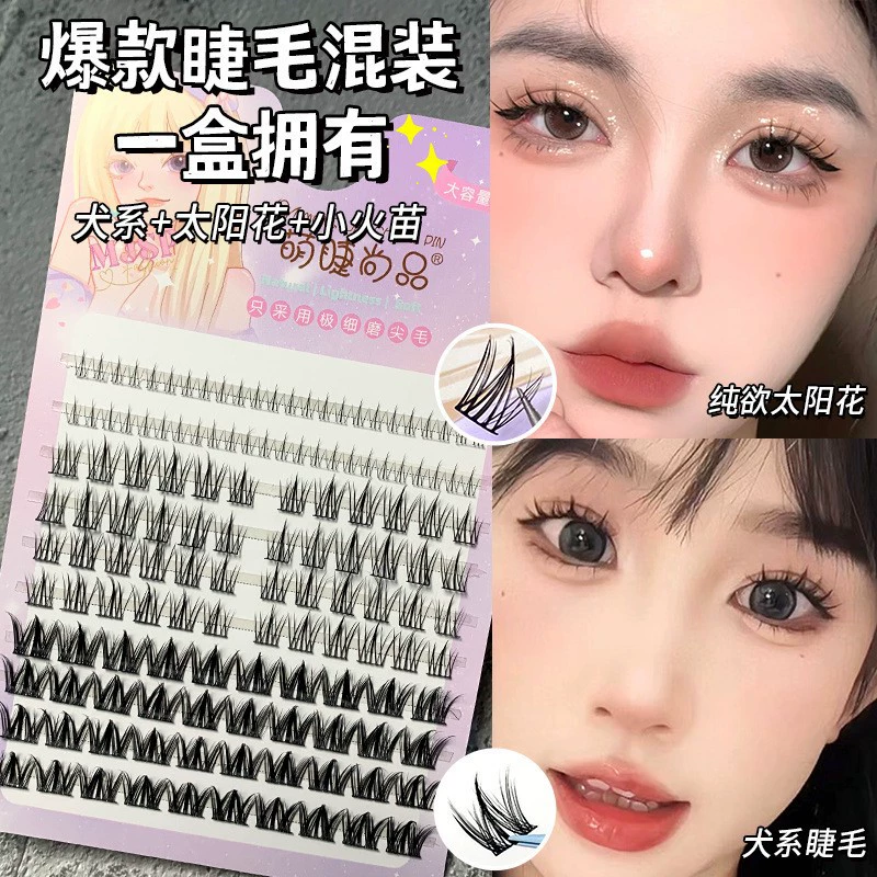 False Eyelashes, Capacious Dense Comic Style, Multi-Style Kit, 9–13 mm Variants