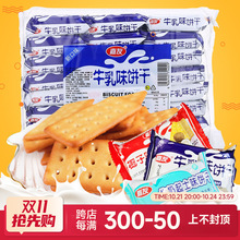 ţ��ζ�468g������g�ԟ���ţ���С���b���e�k��ʳƷ�ؼ�