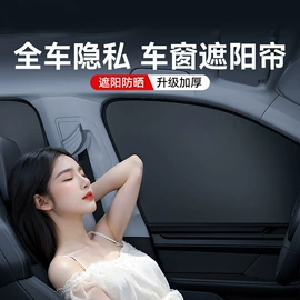 车用吸尘器;车载充气泵;汽车清洁工具