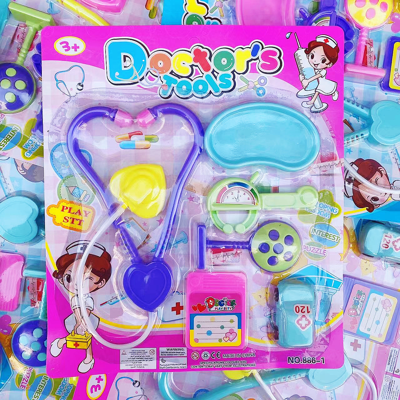 O1CN019jZTiQ1S6jHKSm63P_!!2208