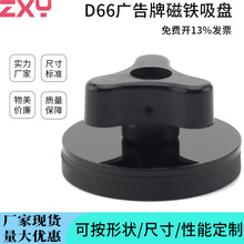 ܇픏VƴFP ܇Ѳ܇ǏVƏD66mmF̶