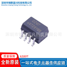 ILD207T SO-8 ������������ ȫ��ԭװ