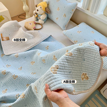 �p��ȫ��ɰϴ���w�A�޽W�p�������׉|���ļ�ͨ�÷�������������