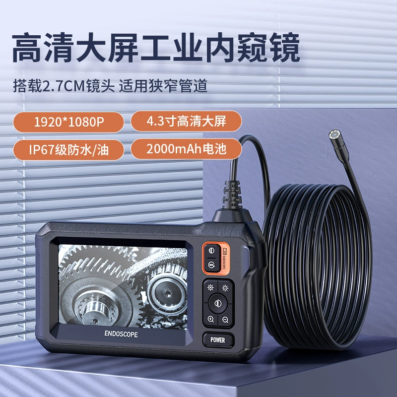 Temu специализируется на высококачественных трубопроводных эндоскопах с экраном, 8-миллиметровыми линзами, ремонтными детекторами и промышленными эндоскопами для точечной партии.