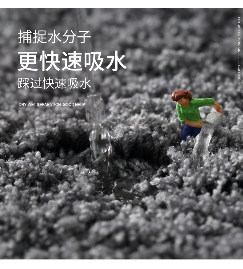 M6-把真丝绒也改了_08.jpg