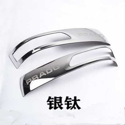 Suitable for Prado rear view mirror cover decoration Toyota domineering 2700 Middle East version rear view mirror trim strip bright strip modification (Şüşə kənarı xromları/moldingləri) - silver