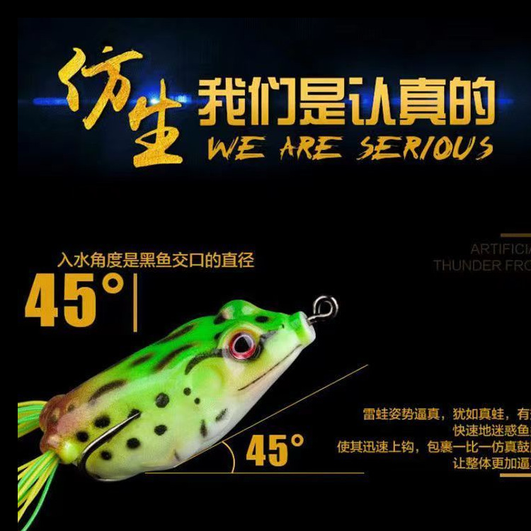 Modificado clásico Negro Rana Trueno pescado negro dedicado a matar Luya falso cebo doble gancho de púas Rana biónica con barba tiro largo Trueno