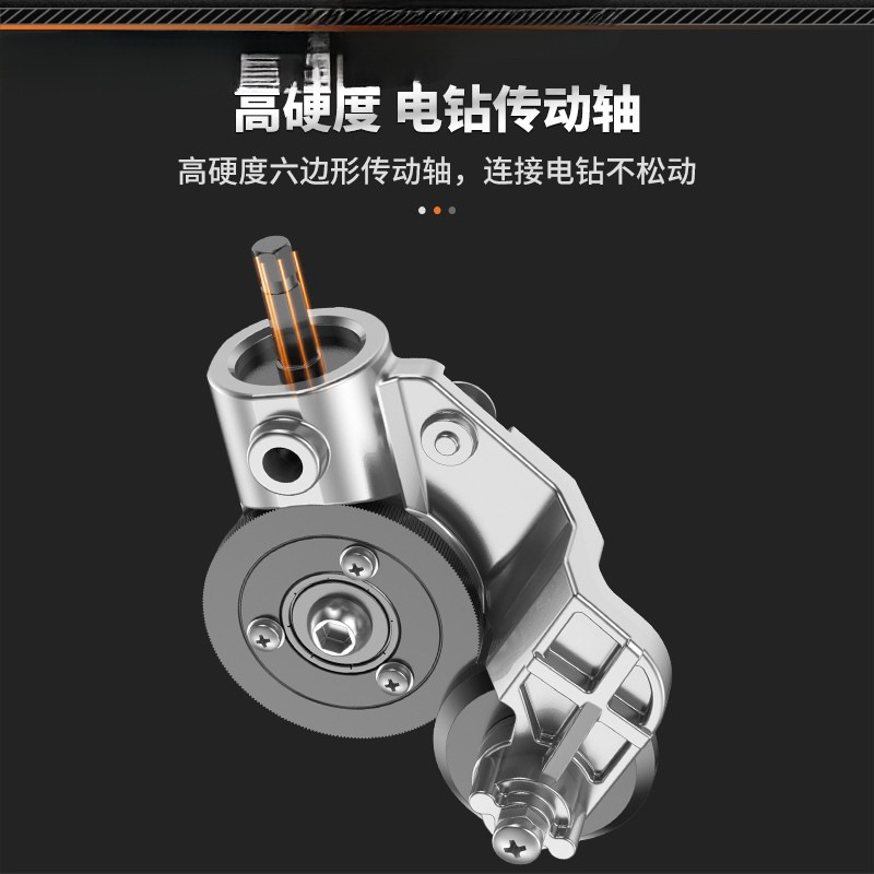 máquina de corte variable de taladro eléctrico de mano, máquina de corte de chapa metálica, máquina de corte variable de hierro, máquina de corte especial de hierro