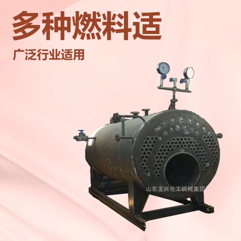 山东3吨燃油燃气蒸汽锅炉生产厂家|6吨燃甲醇立卧式蒸汽锅炉报价