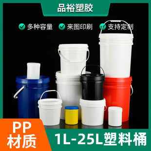 ���l20l�AͰ����Ͱ�����͙C��Ͱ���ቺ�w����Ͱ���zͰ20������Ͱ