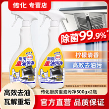 ���������ۃ��͟��C�坍��ȥ����ĭ�����ۿ��ǏN�����ó��͟�