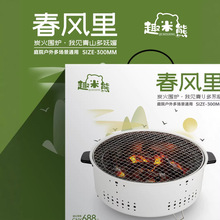 ̿��t�����t��y̿����Ұ���๦��ȡů�t֧�ֶ���һ�����l���P