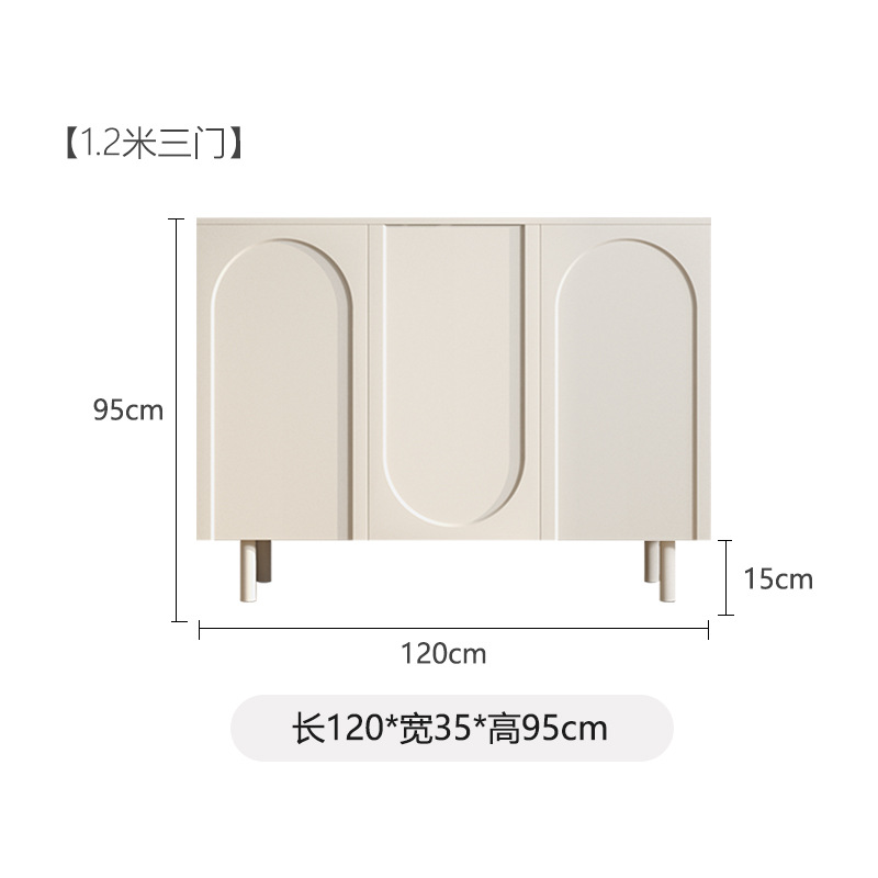 [프랑스 크림] 길이 1.2 미터, 폭 35