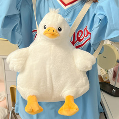 可愛卡通毛絨小鴨子雙肩包2024新款百搭公仔毛絨玩偶包學生小背包